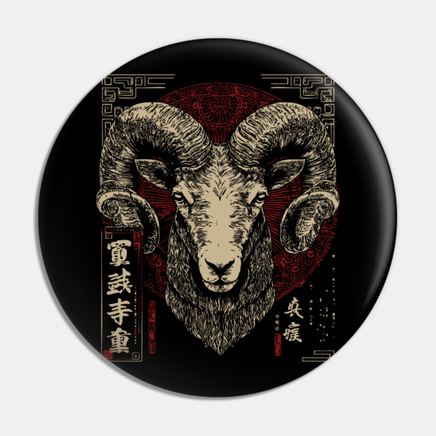 Aries Zodiac Ram with Fierce Brush Energy Pin by TuncGK
