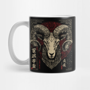 Aries Zodiac Ram with Fierce Brush Energy Mug