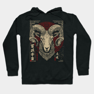 Aries Zodiac Ram with Fierce Brush Energy Hoodie