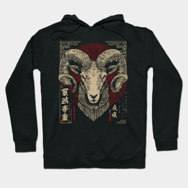 Aries Zodiac Ram with Fierce Brush Energy Hoodie by TuncGK