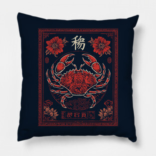 Cancer Zodiac Crab with Blossoms – Japanese Floral Style Pillow