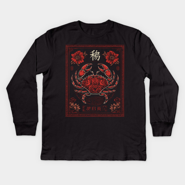 Cancer Zodiac Crab with Blossoms – Japanese Floral Style Kids Long Sleeve T-Shirt by TuncGK