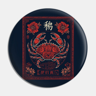 Cancer Zodiac Crab with Blossoms – Japanese Floral Style Pin