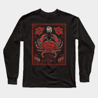 Cancer Zodiac Crab with Blossoms – Japanese Floral Style Long Sleeve T-Shirt