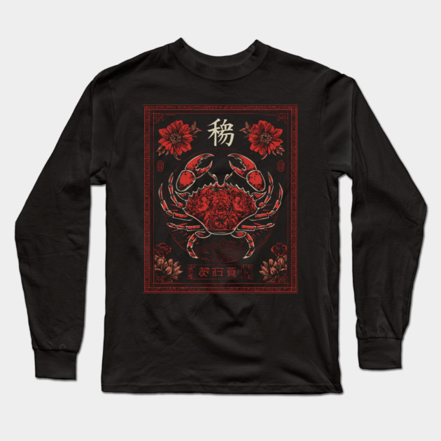 Cancer Zodiac Crab with Blossoms – Japanese Floral Style Long Sleeve T-Shirt by TuncGK