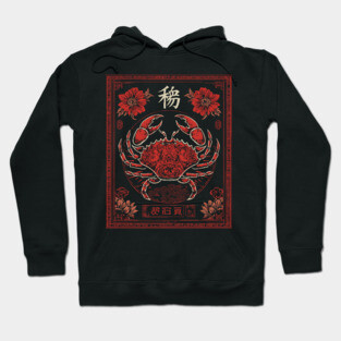 Cancer Zodiac Crab with Blossoms – Japanese Floral Style Hoodie
