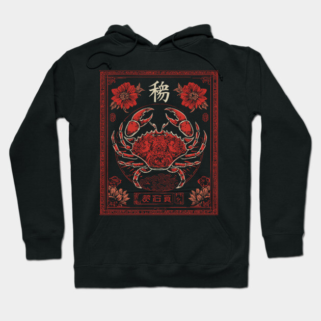 Cancer Zodiac Crab with Blossoms – Japanese Floral Style Hoodie by TuncGK
