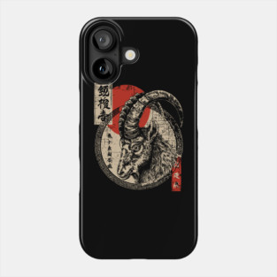 Capricorn Goat with Bold Kanji & Red Sun Phone Case