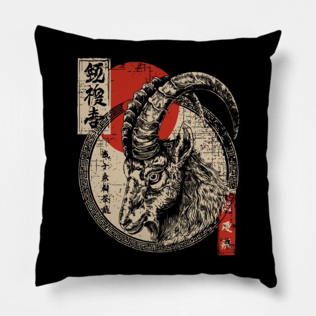 Capricorn Goat with Bold Kanji & Red Sun Pillow by TuncGK