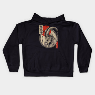 Capricorn Goat with Bold Kanji & Red Sun Kids Hoodie