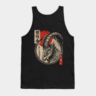 Capricorn Goat with Bold Kanji & Red Sun Tank Top