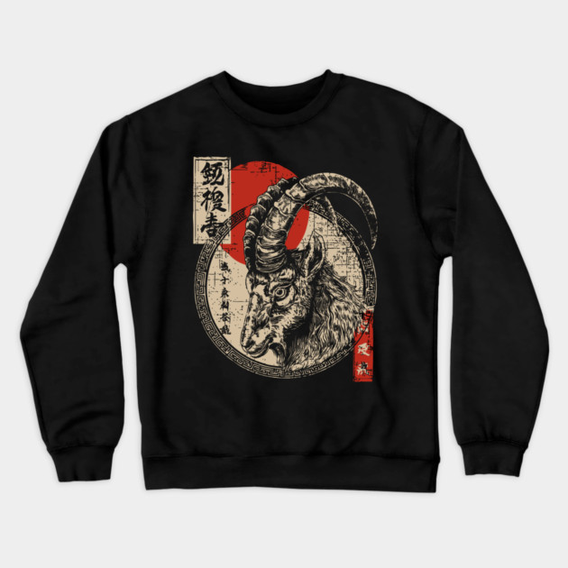Capricorn Goat with Bold Kanji & Red Sun Crewneck Sweatshirt by TuncGK