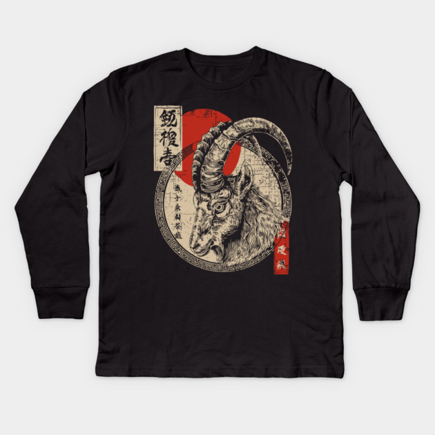 Capricorn Goat with Bold Kanji & Red Sun Kids Long Sleeve T-Shirt by TuncGK
