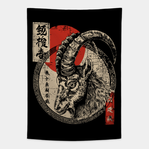 Capricorn Goat with Bold Kanji & Red Sun Tapestry by TuncGK