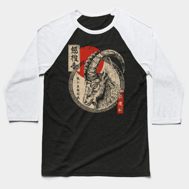 Capricorn Goat with Bold Kanji & Red Sun Baseball T-Shirt by TuncGK