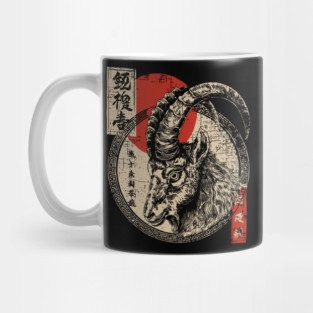 Capricorn Goat with Bold Kanji & Red Sun Mug