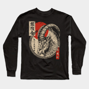Capricorn Goat with Bold Kanji & Red Sun Long Sleeve T-Shirt