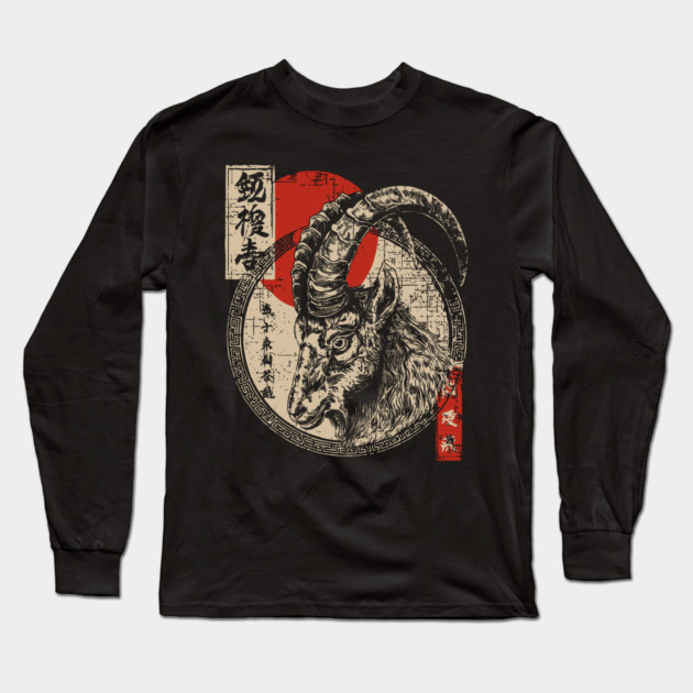 Capricorn Goat with Bold Kanji & Red Sun Long Sleeve T-Shirt by TuncGK