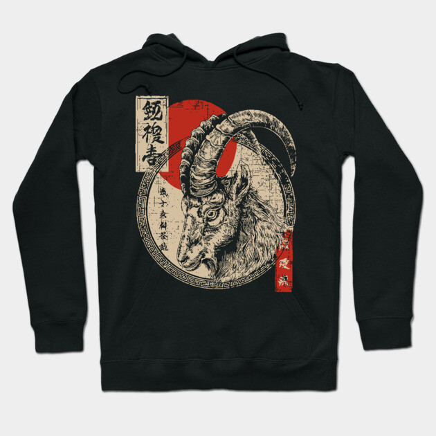 Capricorn Goat with Bold Kanji & Red Sun Hoodie by TuncGK
