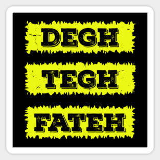 Degh Tegh Fateh - A Sikh slogan Sticker
