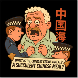 Democracy Manifest - A SUCCULENT CHINESE MEAL Metal Posters and Art