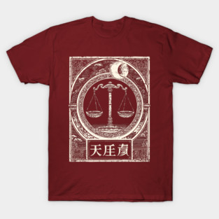 Libra Zodiac in Japanese Ink Style T-Shirt