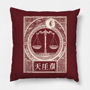 Libra Zodiac in Japanese Ink Style Pillow