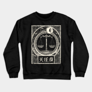 Libra Zodiac in Japanese Ink Style Crewneck Sweatshirt