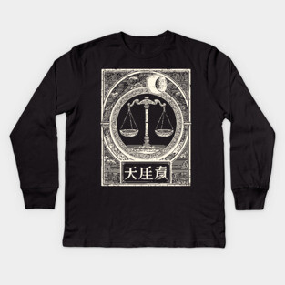 Libra Zodiac in Japanese Ink Style Kids Long Sleeve T-Shirt