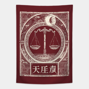 Libra Zodiac in Japanese Ink Style Tapestry