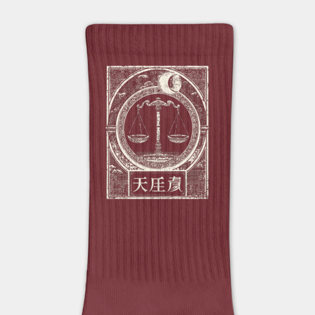 Libra Zodiac in Japanese Ink Style by TuncGK