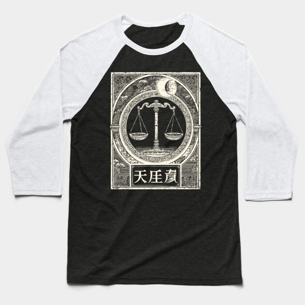 Libra Zodiac in Japanese Ink Style Baseball T-Shirt by TuncGK