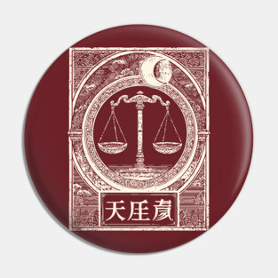 Libra Zodiac in Japanese Ink Style Pin