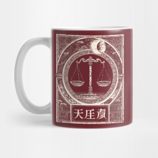Libra Zodiac in Japanese Ink Style Mug