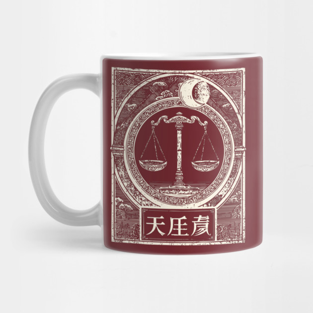 Libra Zodiac in Japanese Ink Style by TuncGK
