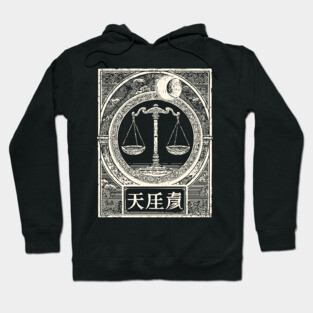 Libra Zodiac in Japanese Ink Style Hoodie