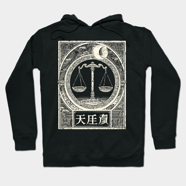 Libra Zodiac in Japanese Ink Style Hoodie by TuncGK