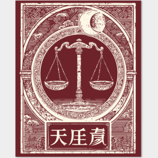 Libra Zodiac in Japanese Ink Style Posters and Art