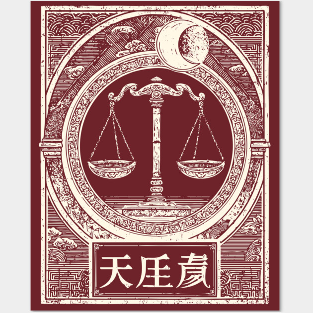 Libra Zodiac in Japanese Ink Style Wall Art by TuncGK