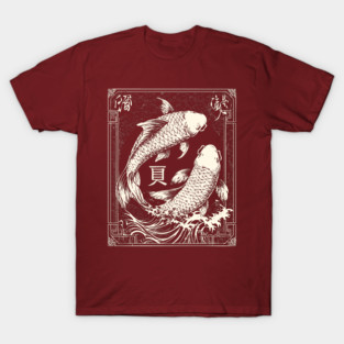 Pisces Yin Yang Fish in Japanese Tattoo Style T-Shirt