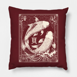 Pisces Yin Yang Fish in Japanese Tattoo Style Pillow