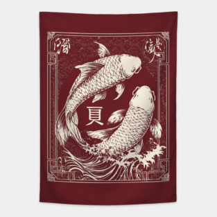 Pisces Yin Yang Fish in Japanese Tattoo Style Tapestry