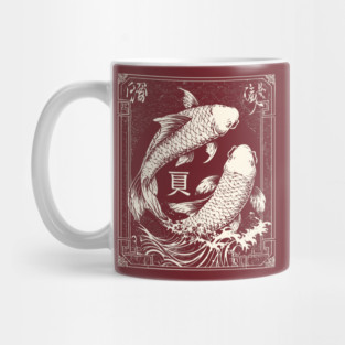 Pisces Yin Yang Fish in Japanese Tattoo Style Mug