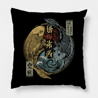Pisces Twin Koi in Monochrome Harmony Pillow