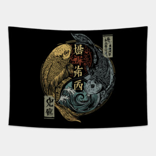 Pisces Twin Koi in Monochrome Harmony Tapestry