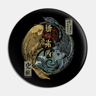 Pisces Twin Koi in Monochrome Harmony Pin