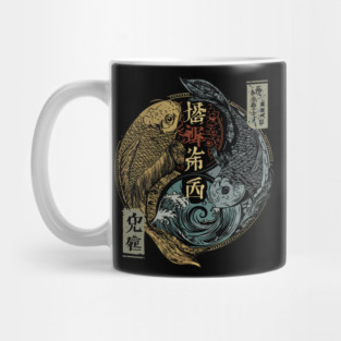 Pisces Twin Koi in Monochrome Harmony Mug