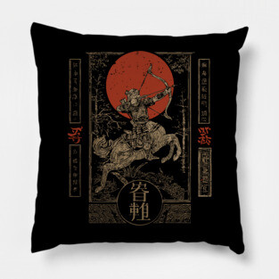 Sagittarius Archer in Japanese Warrior Armor Pillow