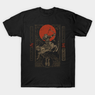 Sagittarius Archer in Japanese Warrior Armor T-Shirt