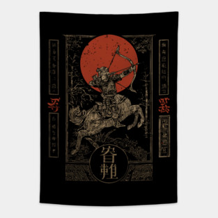 Sagittarius Archer in Japanese Warrior Armor Tapestry